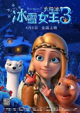 a一级爱做片免费